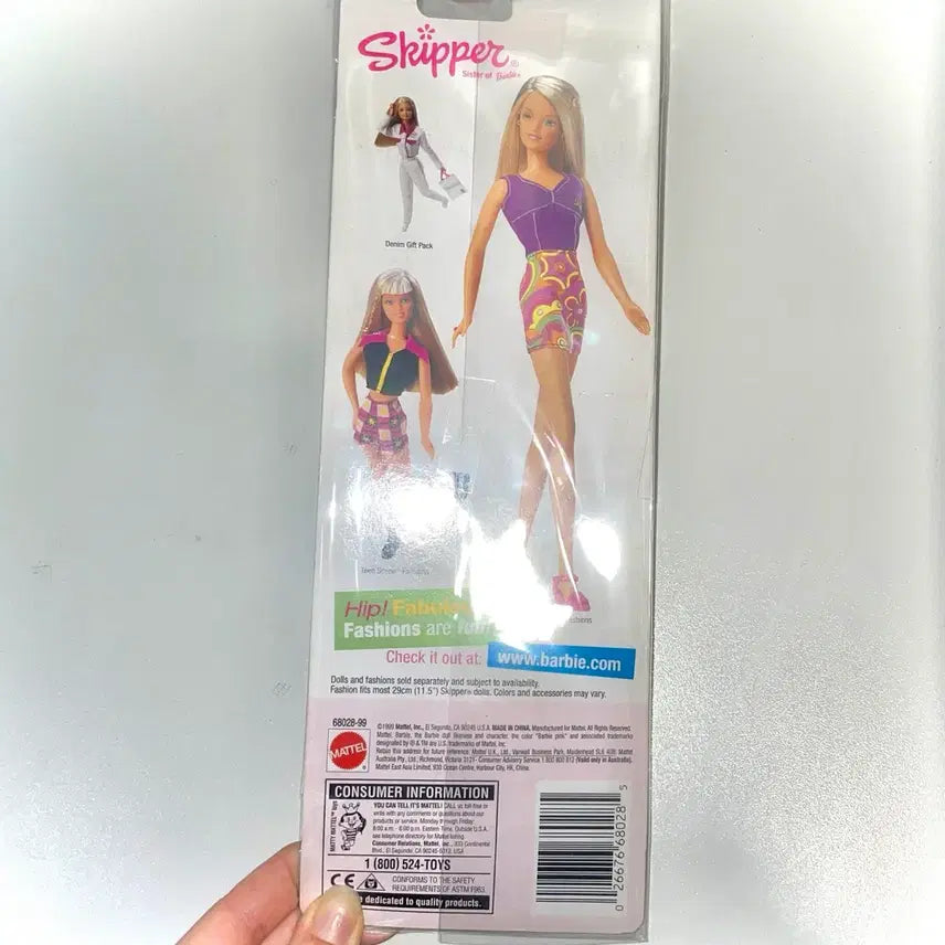 [BUNJANG] Barbie Skipper Fashion Pack / 바비인형 스키퍼 시스터 오브 바비 틴 씬 패션팩 미개봉 바비 의상