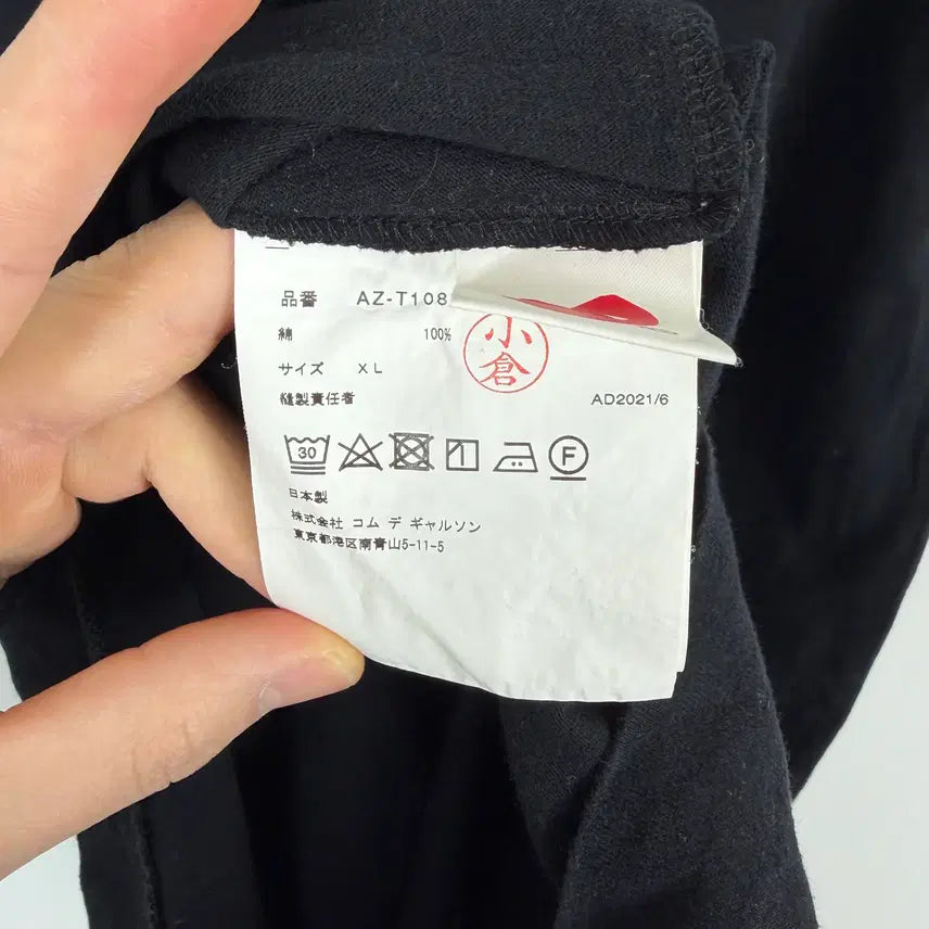[BUNJANG] Comme des Garcons Play Red Heart T-shirt / a38) 꼼데가르송 플레이 레드 하트 티셔츠