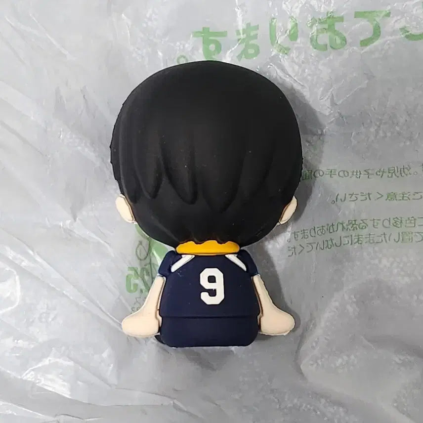 [BUNJANG] Haikyu!! Jittotto Kageyama Trading Figure / 하이큐!! 지토토 트레이딩 피규어 (카게야마)