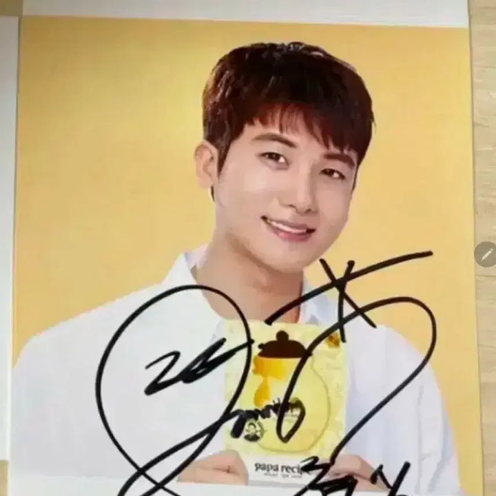 [BUNJANG] Park Hyung Sik Autographed Photo / 박형식 배우님 싸인 판매