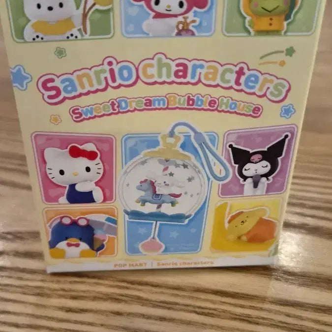 [BUNJANG] Pop Mart Sanrio Sweet Dream Bubble House Series Sealed Figure / [미개봉] 팝마트 산리오 스위트 드림 버블 하우스