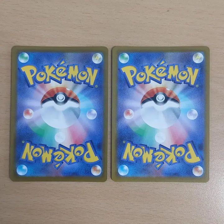 [BUNJANG] Pokemon Japanese Edition Eternatus V + Vmax Card Set / (일판)포켓몬카드 무한다이노V + Vmax 2장 세트
