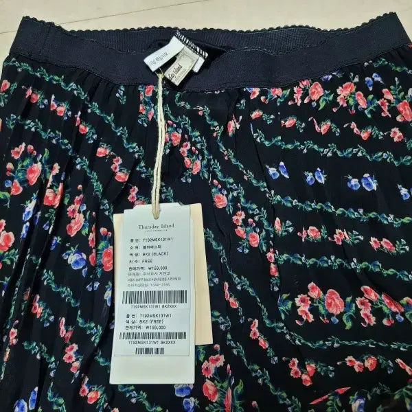 [BUNJANG] Thursday Island Chiffon Pleated Skirt / 써스데이 아일랜드 쉬폰 밴딩 플리츠스커트 미사용품 폴1300
