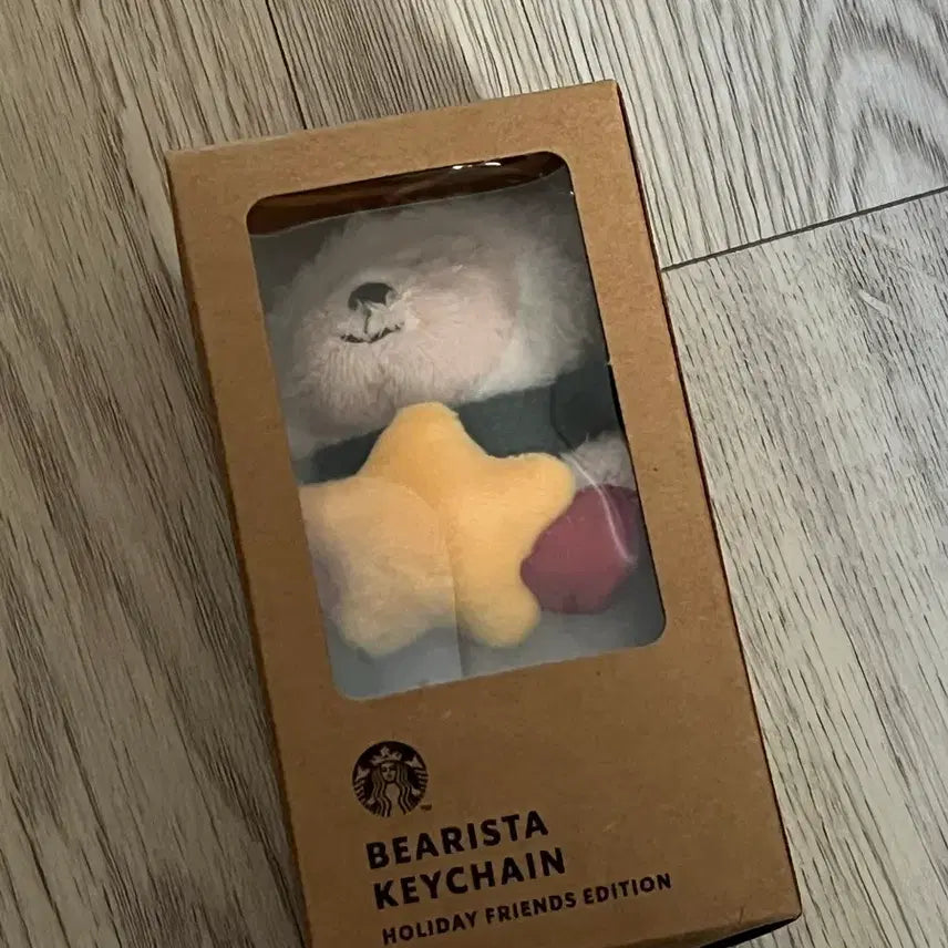 [BUNJANG] Starbucks Bearista Holiday Edition Keychain / (미개봉새상품) 스타벅스 베어리스타 키링 홀리데이 에디션