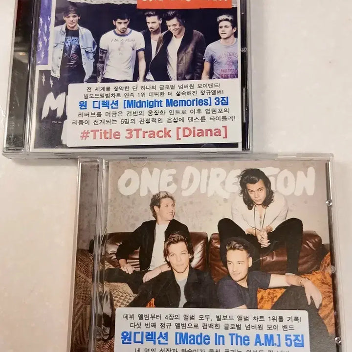 [BUNJANG] One Direction Harry Styles Album Set CD / 원디렉션 앨범 2장 세트 헤리 스타일스 One Direction CD