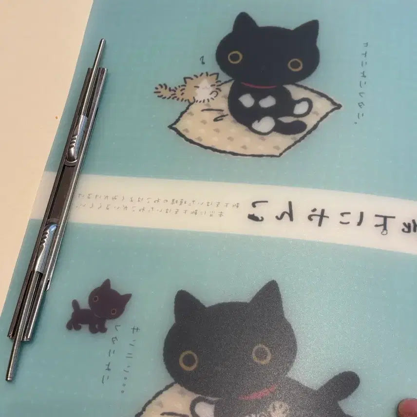 [BUNJANG] San-X Kutsushita Nyanko Double Lever File (Blue) / 고전문구 산엑스 쿠츠시타냥코 양말고양이 더블 레버 파일 (블루)