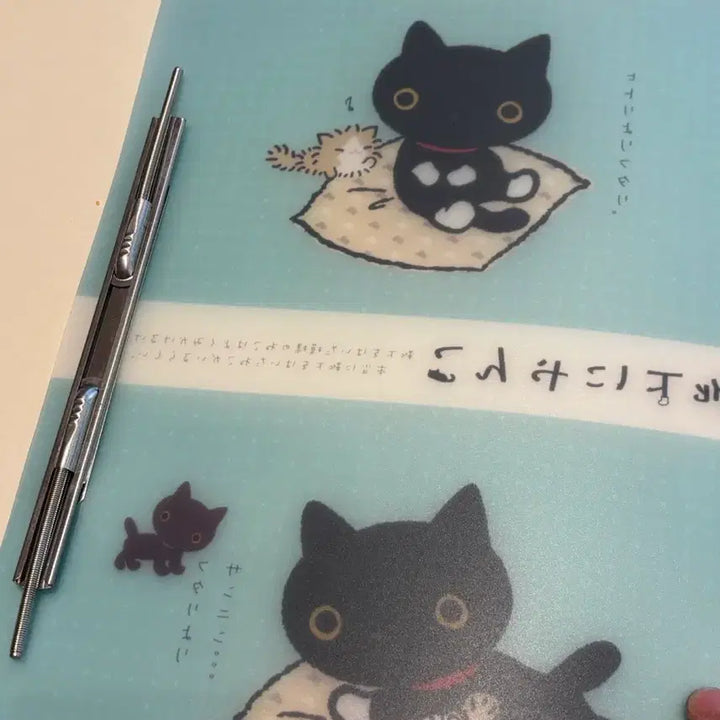 [BUNJANG] San-X Kutsushita Nyanko Double Lever File (Blue) / 고전문구 산엑스 쿠츠시타냥코 양말고양이 더블 레버 파일 (블루)