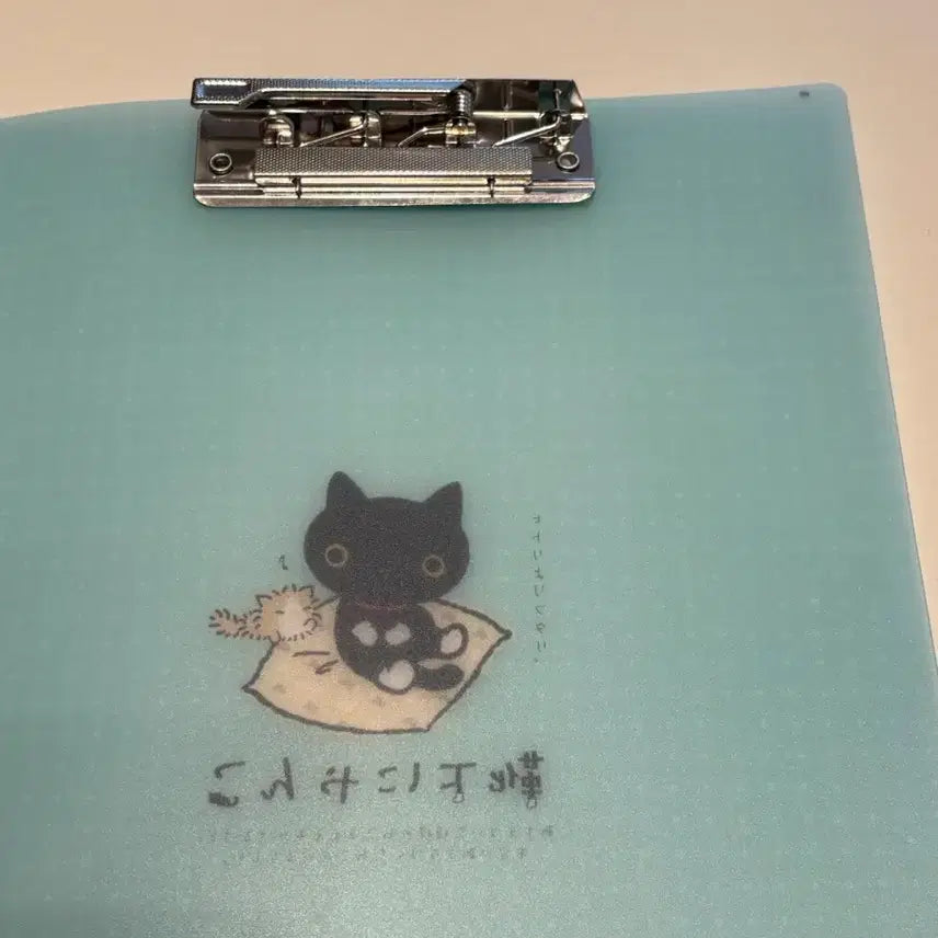 [BUNJANG] San-X Kutsushita Nyanko Double Lever File (Blue) / 고전문구 산엑스 쿠츠시타냥코 양말고양이 더블 레버 파일 (블루)