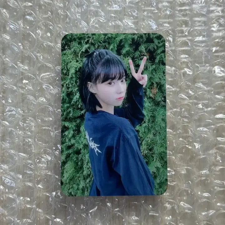 [BUNJANG] aespa Winter Photocard Target / 에스파 윈터 포카 타겟