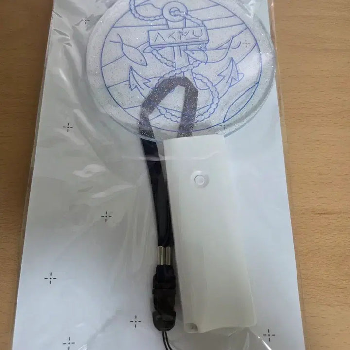 [BUNJANG] AKMU Sailing Light Stick (Unsealed) / 악뮤 항해 응원봉 akmu sailing light stick 미개봉
