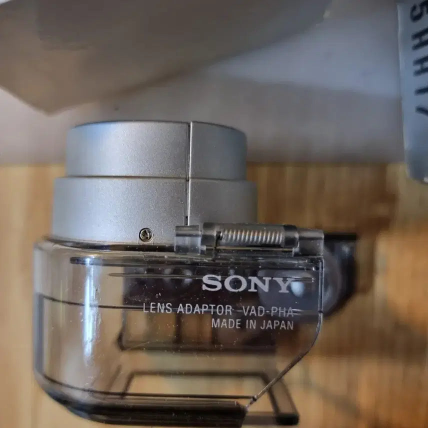 [BUNJANG] Sony VAD-PHA Lens Adapter and National EAS-5HH17 Tweeter Speaker / 소니 렌즈 어댑터 VAD-PHA와 National EAS-5HH17 트위