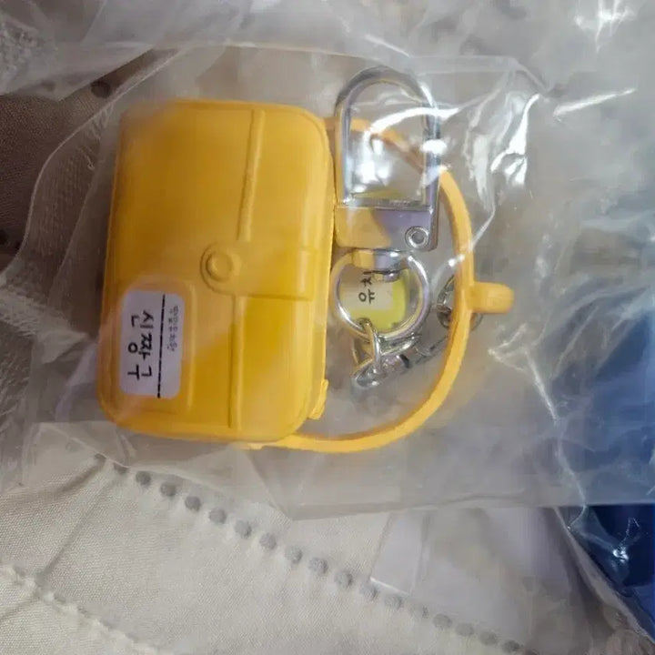[BUNJANG] Crayon Shin-chan Bag Keyring / 짱구는 못말려 짱구 가방 키링
