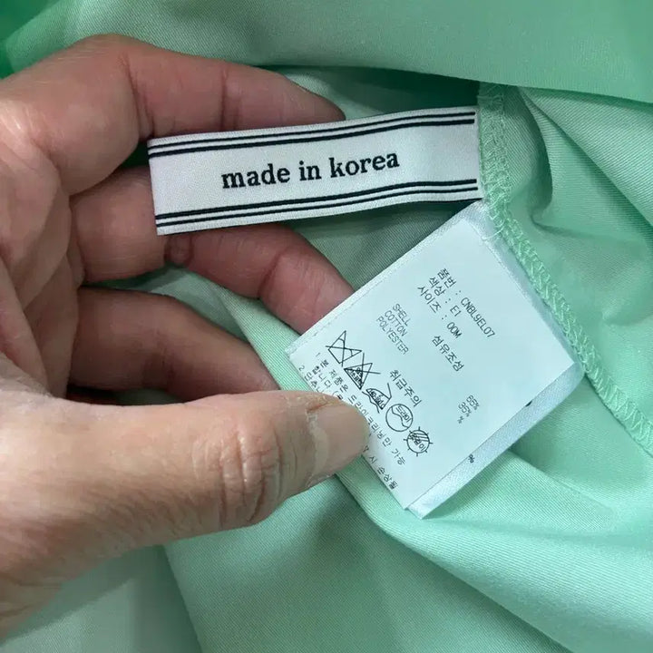 [BUNJANG] Andersson Bell Mint Green Oversized Shirt / 앤더슨벨 민트 그린 오버핏 셔츠