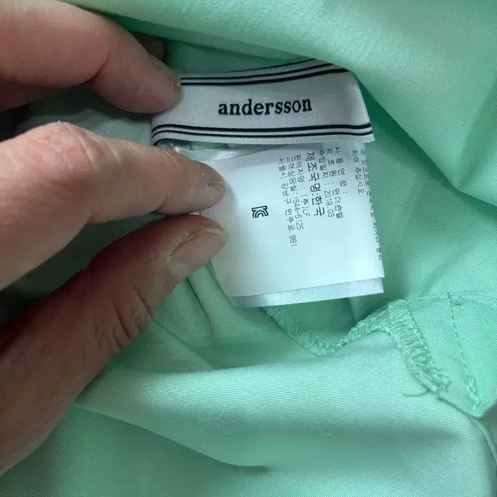 [BUNJANG] Andersson Bell Mint Green Oversized Shirt / 앤더슨벨 민트 그린 오버핏 셔츠