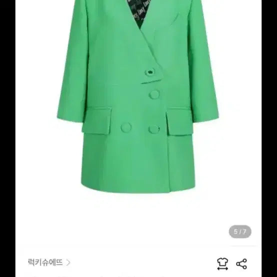 [SOLD OUT] 23ss  Lucky chouette 럭키슈에뜨 린넨 자켓