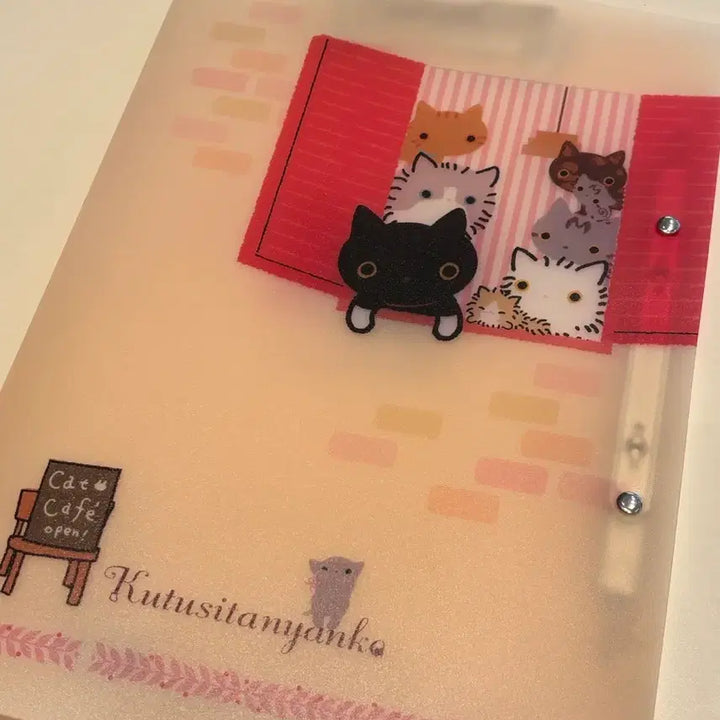[BUNJANG] San-X Kutsushita Nyanko Double Lever File (Apricot) / 고전문구 산엑스 쿠츠시타냥코 양말고양이 더블 레버 파일 (살구)