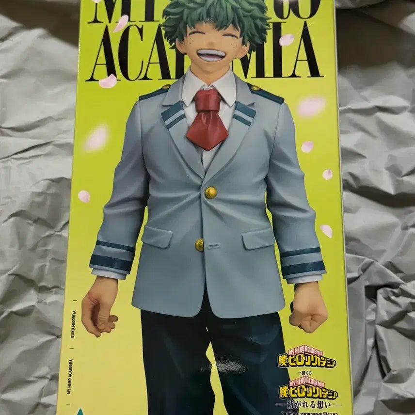[BUNJANG] My Hero Academia Midoriya Bakugo Figure Bundle Set / 일괄) 히로아카 제일복권 이치방쿠지 A, B상 미도리야 바쿠고 피규어