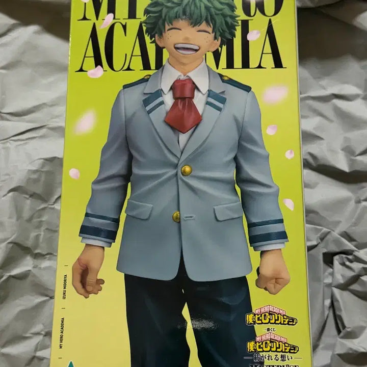 [BUNJANG] My Hero Academia Midoriya Bakugo Figure Bundle Set / 일괄) 히로아카 제일복권 이치방쿠지 A, B상 미도리야 바쿠고 피규어