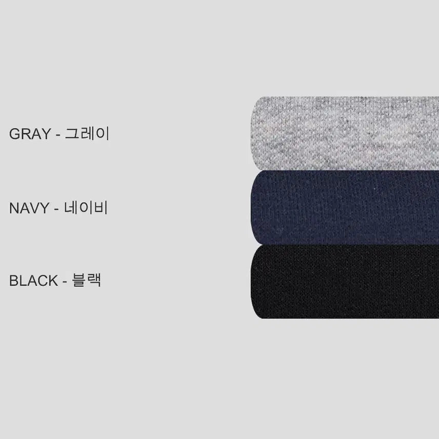 [BUNJANG] Mond Vintage Double Layer Oversized Sweatshirt / 남자 빈티지 이중지 합포 오버핏 맨투맨 3컬러