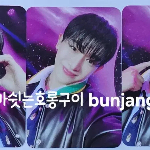 [BUNJANG] [WTS] WONHO SHOWCASE PHOTOCARD / [WTS] WONHO SHOWCASE PHOTOCARD