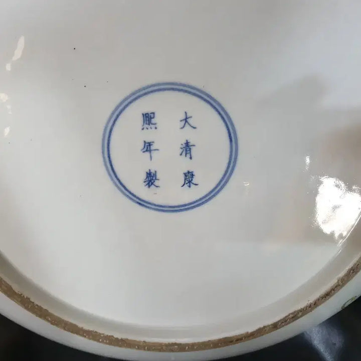 [BUNJANG] Qing Dynasty Kangxi Period Five-Color Phoenix Porcelain Plate / 청.강희제기물/오채봉황문.대반