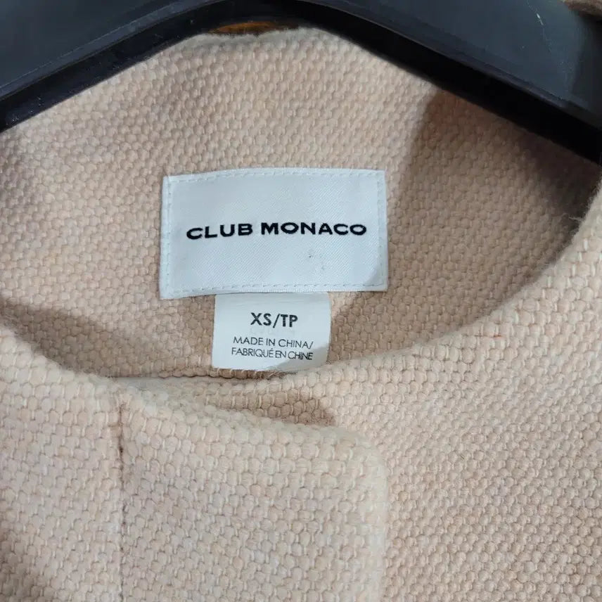 [BUNJANG] Club Monaco JDIA Bell Sleeve Coat / 클럽모나코 제이디아 벨슬리브 코트
