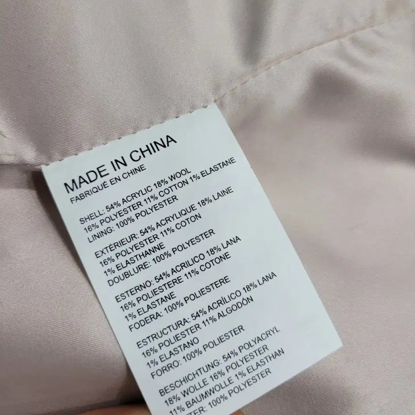 [BUNJANG] Club Monaco JDIA Bell Sleeve Coat / 클럽모나코 제이디아 벨슬리브 코트