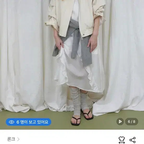 [BUNJANG] LONQUE Check 2-Way Blouson Jacket Cream / 론크 LONQUE 체크 2-WAY 블루종 자켓 크림 새상품
