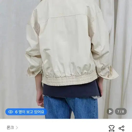 [BUNJANG] LONQUE Check 2-Way Blouson Jacket Cream / 론크 LONQUE 체크 2-WAY 블루종 자켓 크림 새상품