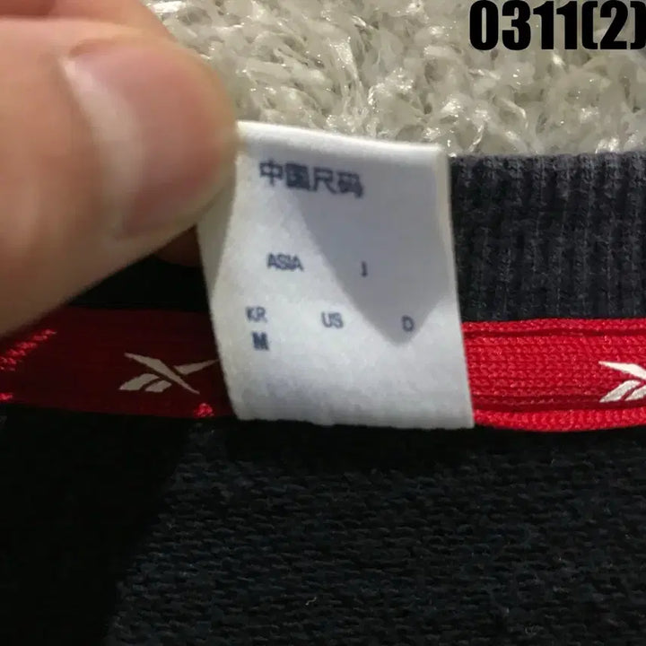 [SOLD OUT] 리복 빅 로고 네이비 맨투맨 티셔츠 m