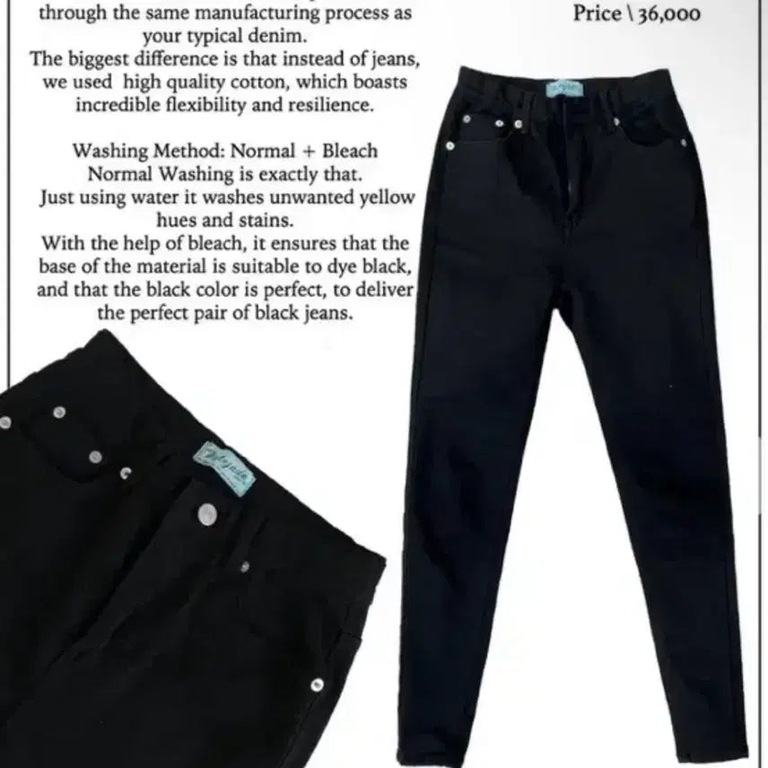 [BUNJANG] Pale Jade Black Non-Fade Skinny Jeans / 페일제이드 블랙 논페이드스키니진