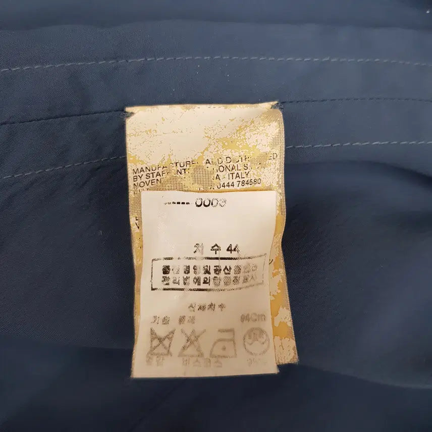 [BUNJANG] MM6 Maison Margiela Silk Blouse / MM6 메종 마르지엘라 블루 라운드넥 실크 블라우스 IT 44사이즈