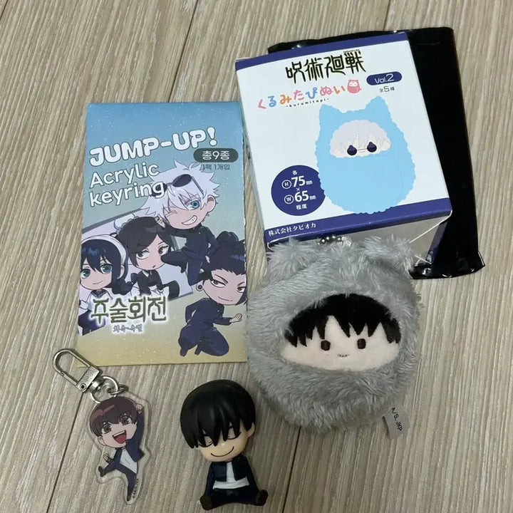 [BUNJANG] Jujutsu Kaisen Haibara Bundle Set / 주술회전 하이바라 일괄 (점프업 아크릴키링, 어깨쿵 가챠, 타피누이)