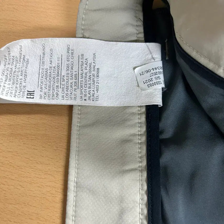 [BUNJANG] Under Armour Beige Summer Pants Size 32 / 언더아머 베이지 여름바지 사이즈32