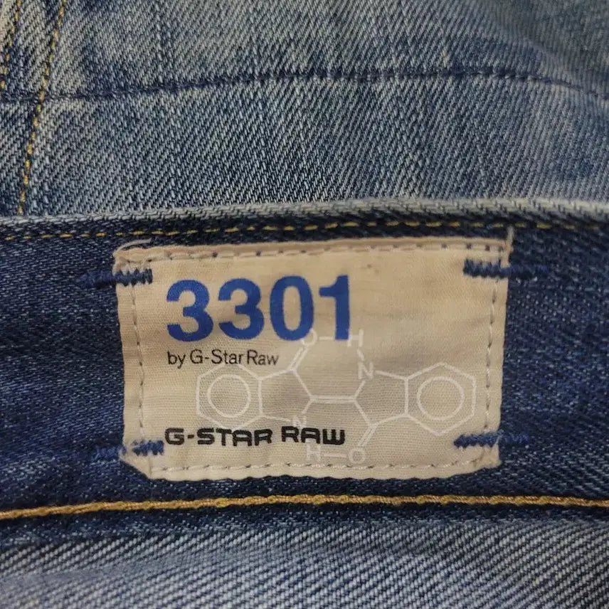[BUNJANG] G-STAR RAW 초빈티지 Denim Pants / G-STAR RAW 초빈티지 데님팬츠