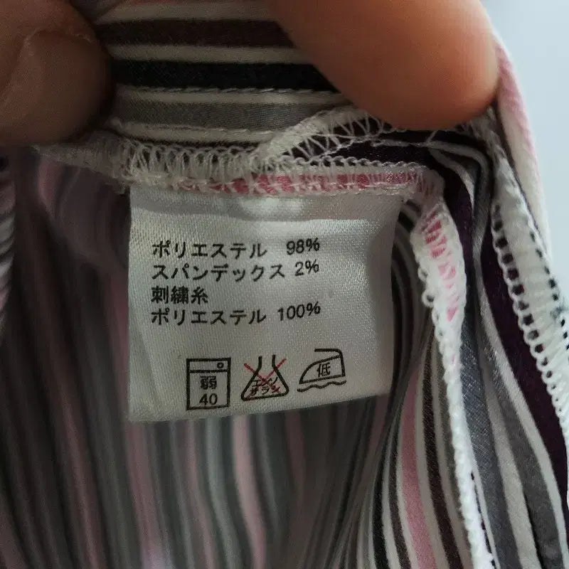 [BUNJANG] Vintage Y2K Pink Purple Striped Satin Shirt / 빈티지 Y2K 펑크 핑크퍼플 새틴 스트라이프 셔츠