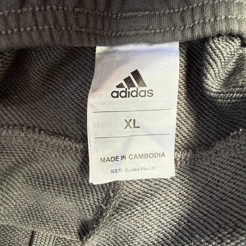 [BUNJANG] Adidas Training Pants - XL / XL 아디다스 트레이닝 팬츠 0310T