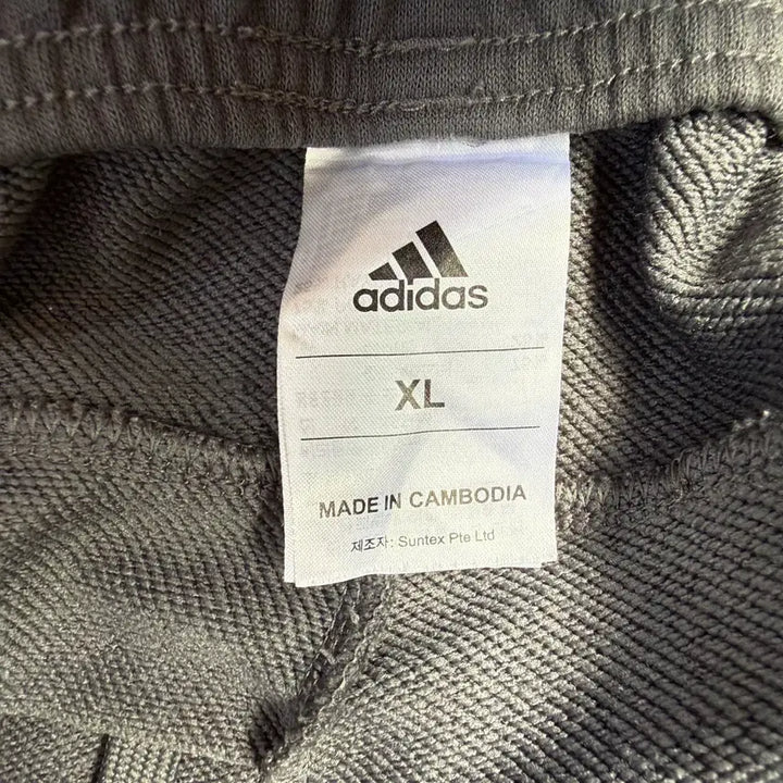 [BUNJANG] Adidas Training Pants - XL / XL 아디다스 트레이닝 팬츠 0310T