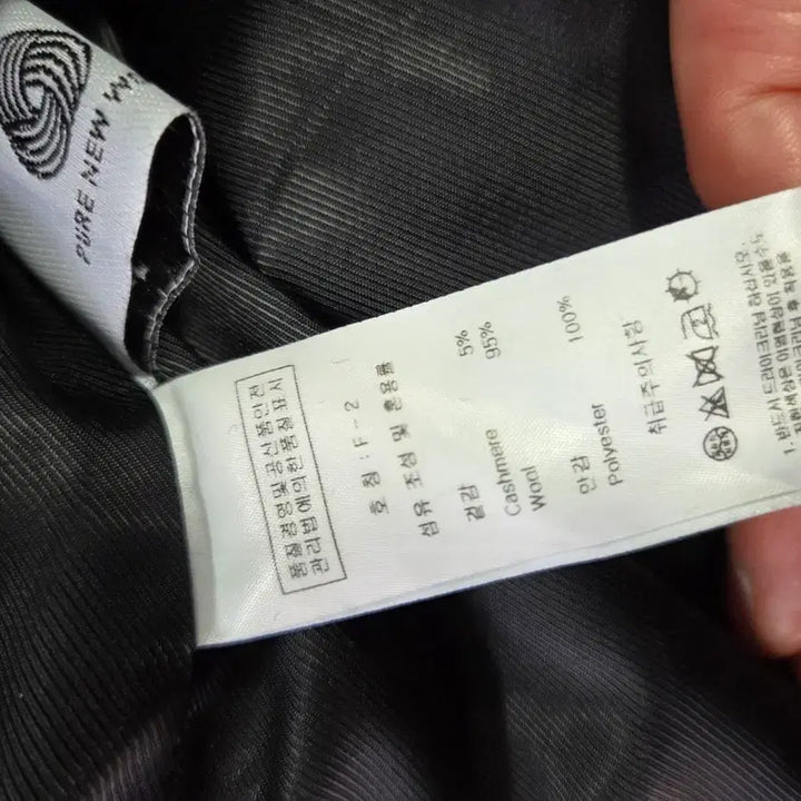 [BUNJANG] Zulog Black Wool Cashmere Handmade Coat / 줄로그 울 캐시미어 블랙 핸드메이드 코트 금장