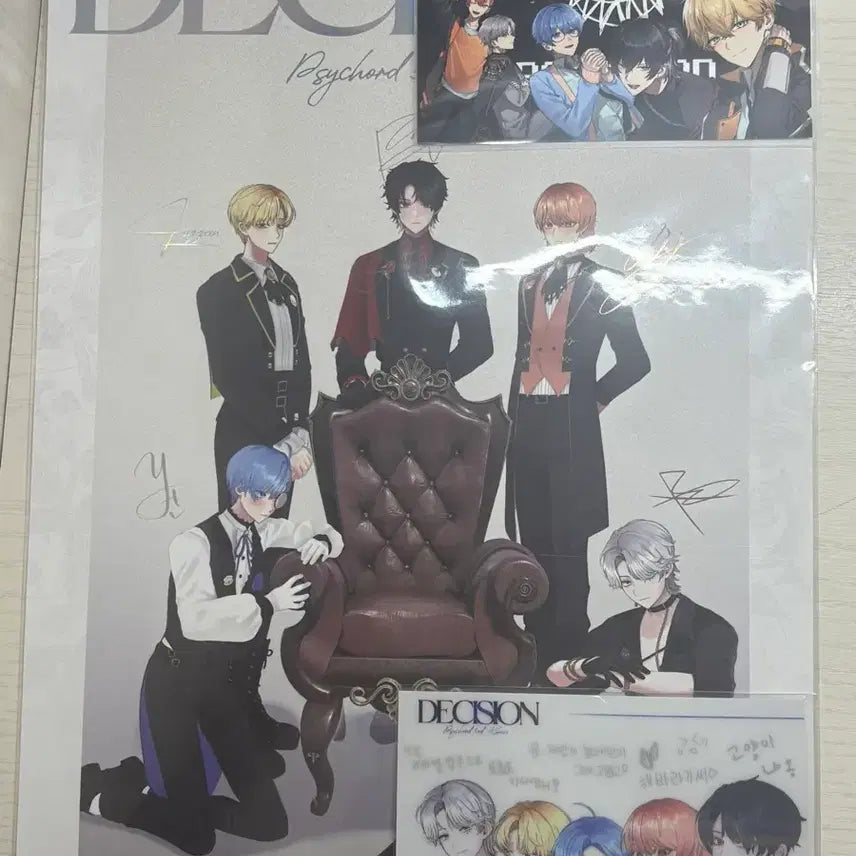 [BUNJANG] PSYCHOD ShowCase Bundle Set / 싸이코드 쇼케이스 양도