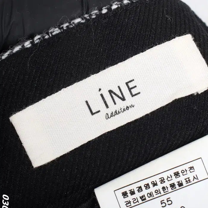 [BUNJANG] Line Herringbone Mermaid Skirt / 여성55/ 라인 헤링본 머메이드 스커트 32-112