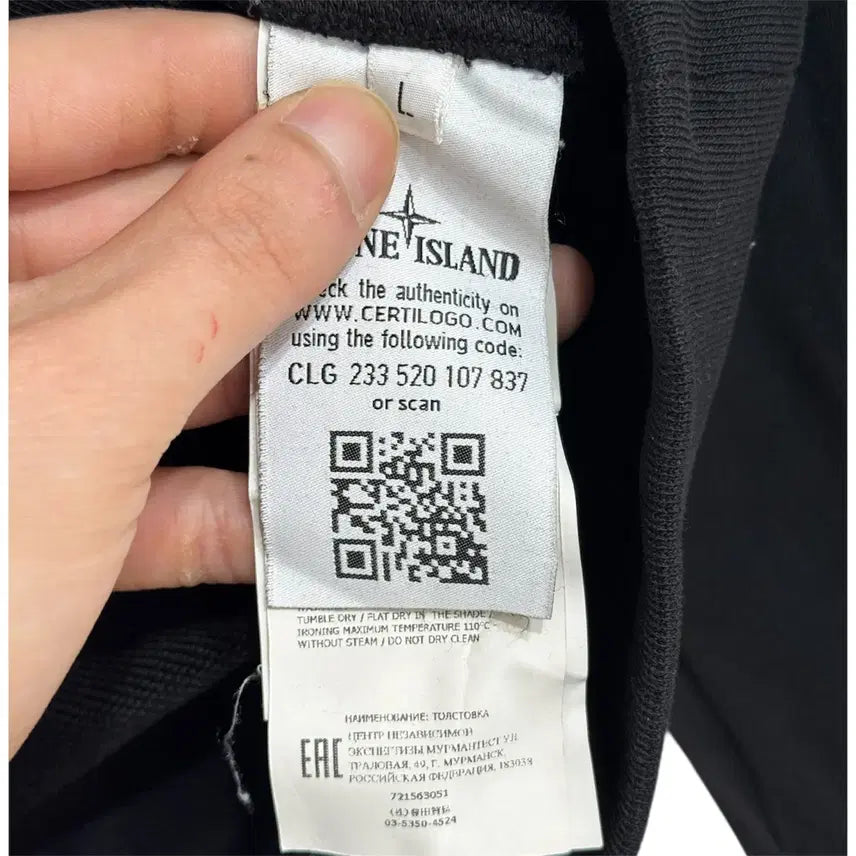 [BUNJANG] Stone Island Navy Sweatshirt / L / 스톤아일랜드 와펜 네이비 맨투맨