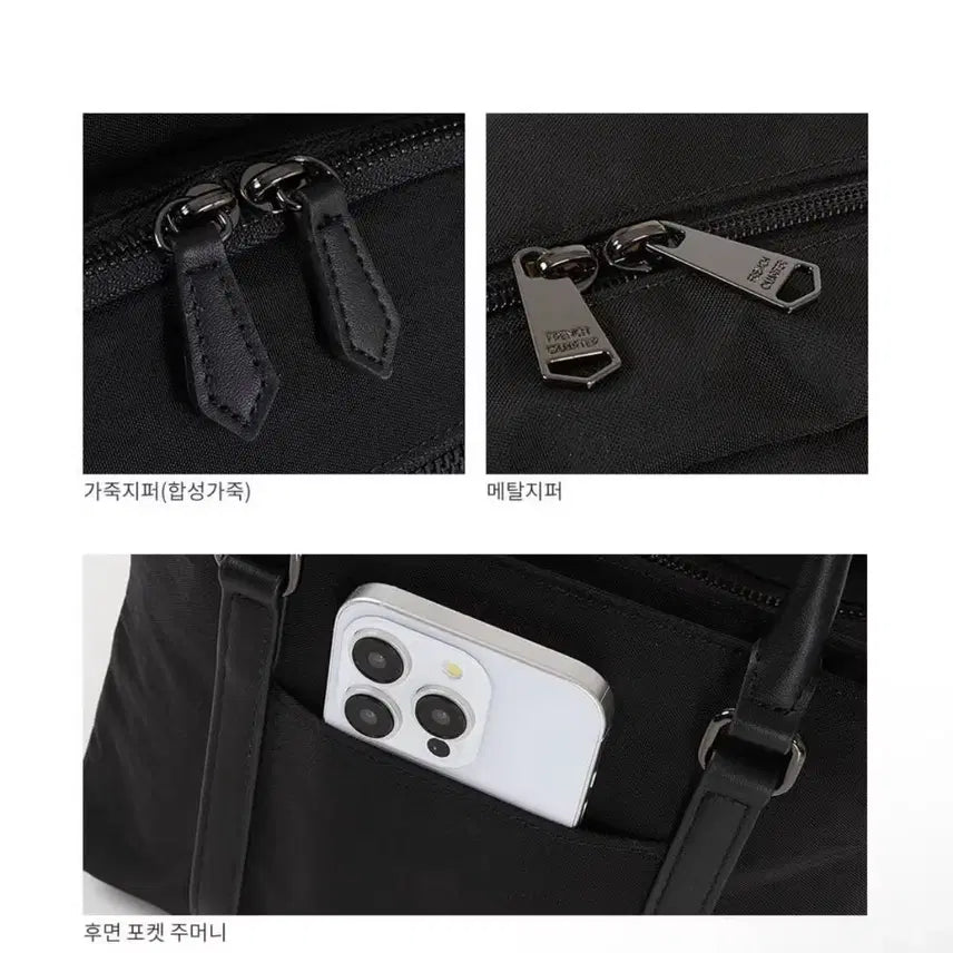 [BUNJANG] French Quarter Laura Nylon Tote &amp; Crossbody Bag / 프렌치쿼터 로라 나일론 토트백 겸 크로스백