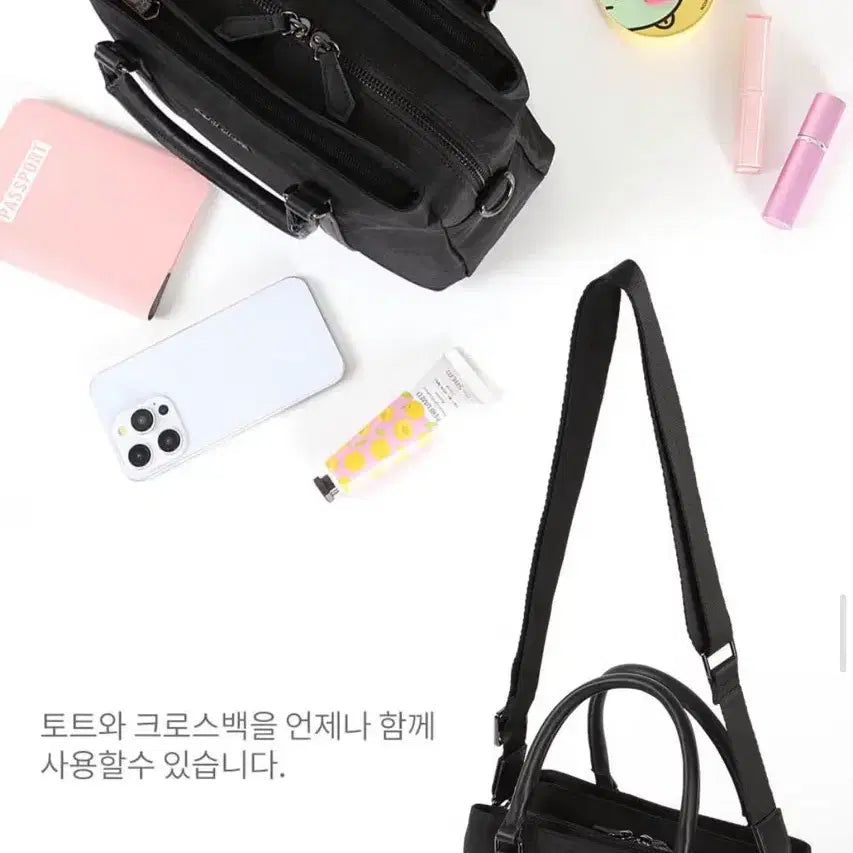 [BUNJANG] French Quarter Laura Nylon Tote &amp; Crossbody Bag / 프렌치쿼터 로라 나일론 토트백 겸 크로스백