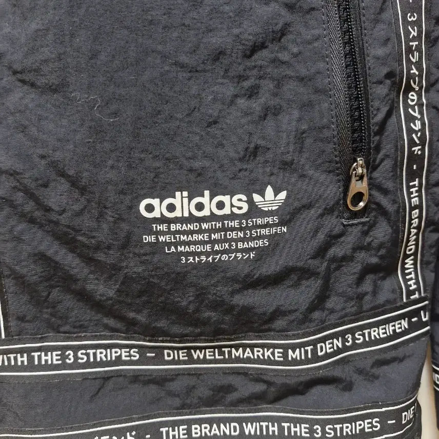 [BUNJANG] Adidas Black Track Hood Jacket / 아디다스 블랙 트랙 후드 자켓