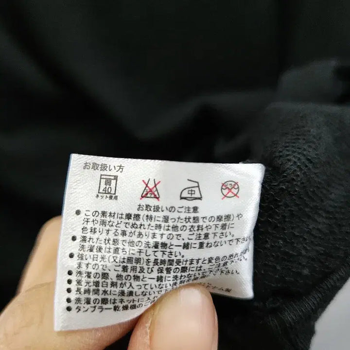 [BUNJANG] Vintage Y2K Layered Neck Long Sleeve T-shirt / [JAPAN MADE] 빈티지 Y2K 캐주얼 레이어드넥 슬리브 긴팔티 M