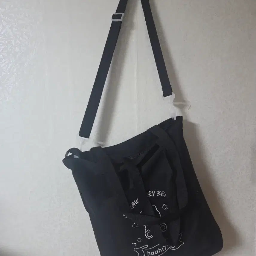 [BUNJANG] Nui Ita Bag Crossbody / 인형 누이 이타백 크로스백