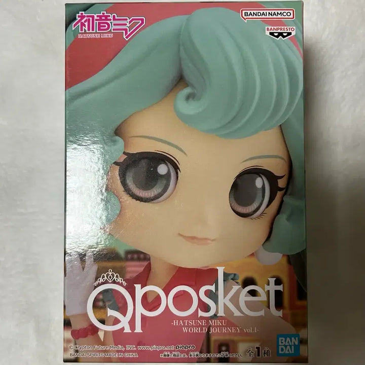 [BUNJANG] Hatsune Miku Q Posket Figure / 하츠네미쿠 큐포스켓 피규어