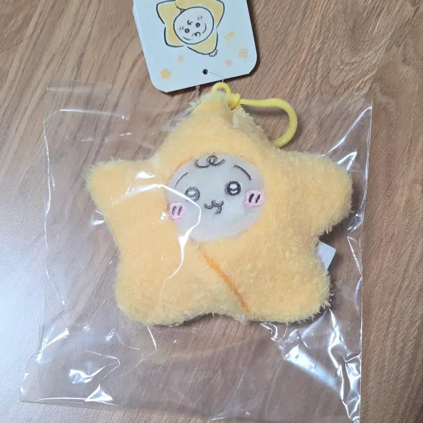 [BUNJANG] Baby Usagi Star Swaddle Mascot Doll / 베이비 우사기 별포대기 마스코트 인형 미개봉 새제품
