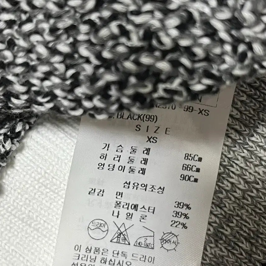 [BUNJANG] Vivienne Westwood Loose Fit Cardigan - Black / 비비안웨스트우드 루즈핏 가디건 블랙